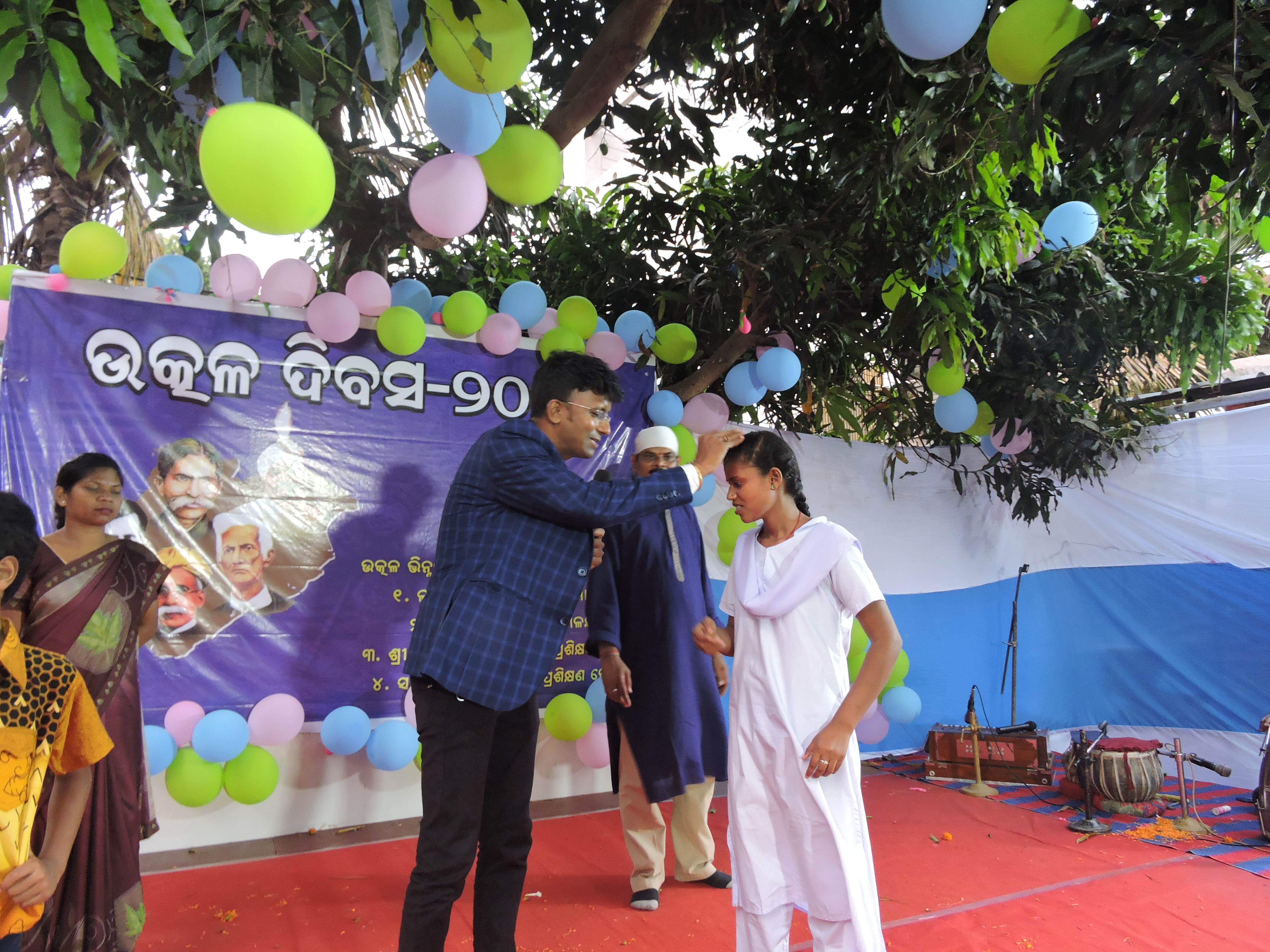 Community Awareness Programmes